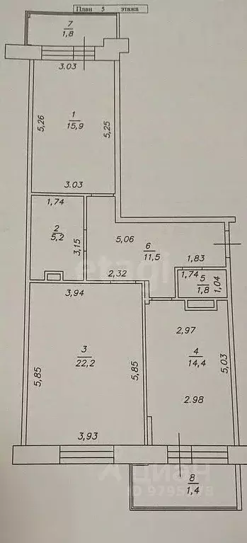 2-к кв. Татарстан, Казань Профессора Камая ул., 8А (70.5 м) - Фото 1