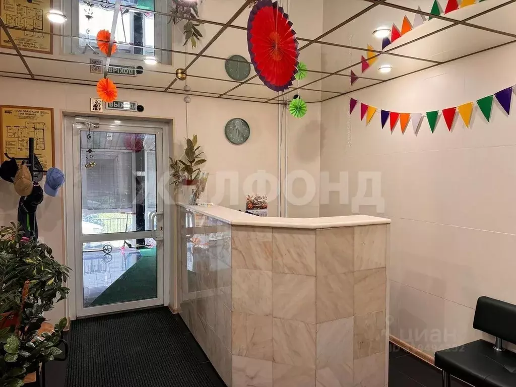 Помещение свободного назначения в Новосибирская область, Новосибирск ... - Фото 1
