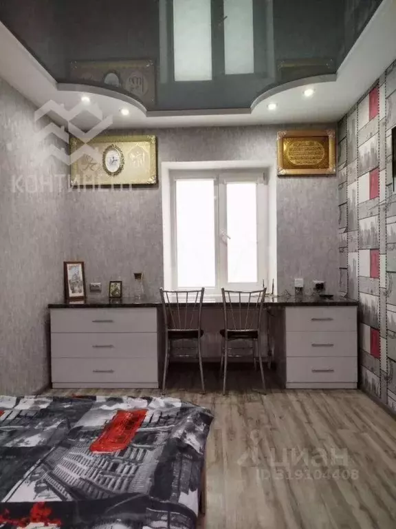 2-к кв. Крым, Евпатория ул. Комсомольская, 13 (38.0 м) - Фото 1