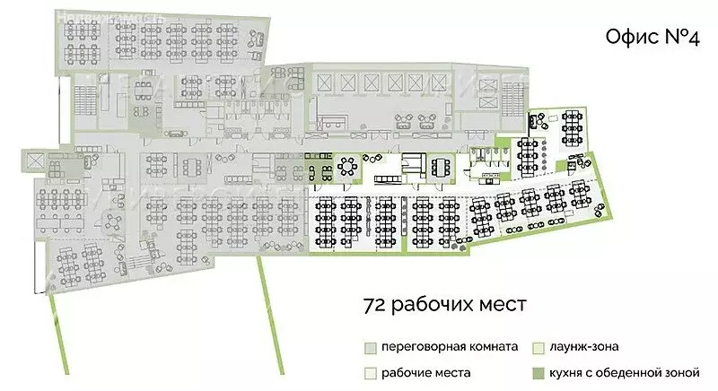 Офис (347 м) - Фото 1