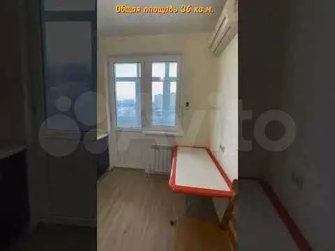1-к. квартира, 36 м, 5/9 эт. - Фото 1