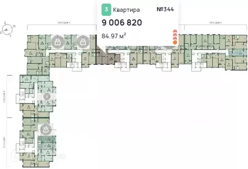 Продаётся 3-к квартира, 84.97 м - Фото 1