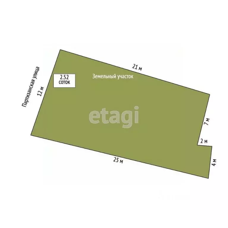 Дом в Крым, Евпатория ул. Партизанская, 24 (389 м) - Фото 2