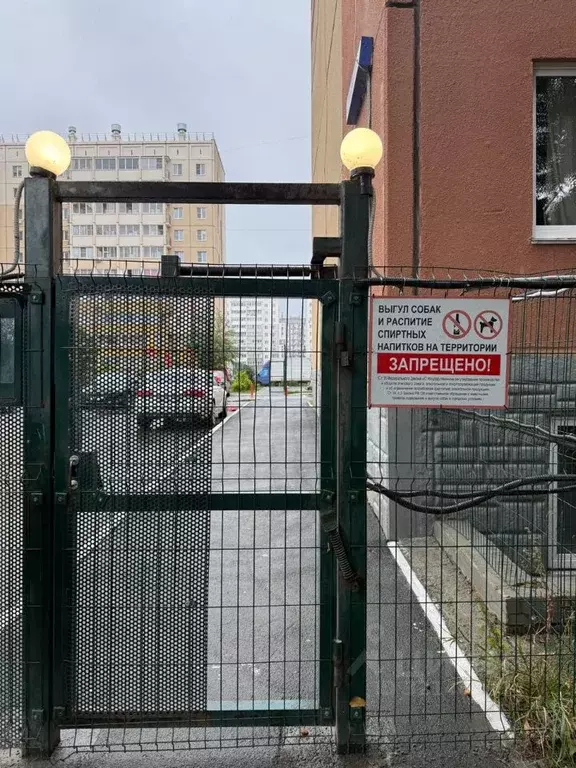 1-к кв. Челябинская область, Челябинск ул. 2-я Эльтонская, 40А (33.0 ... - Фото 1