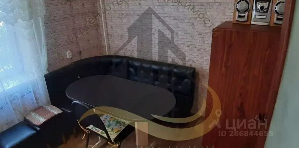 3-к кв. Белгородская область, Губкин ул. Дзержинского, 86 (64.0 м) - Фото 1