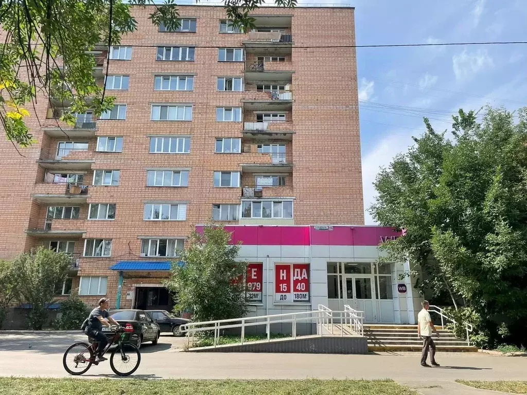 Помещение свободного назначения в Удмуртия, Ижевск ул. 9 Января, 255 ... - Фото 1