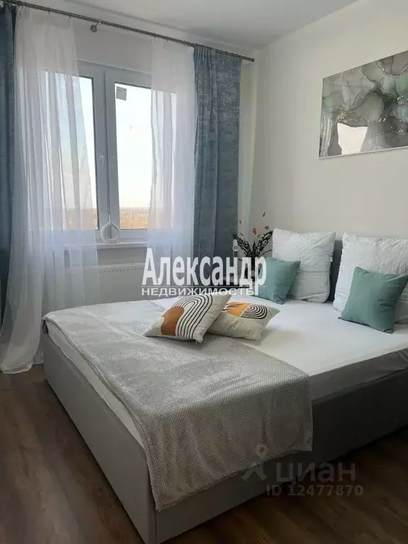 1-к кв. Санкт-Петербург ул. Пейзажная, 24к1 (30.9 м) - Фото 1