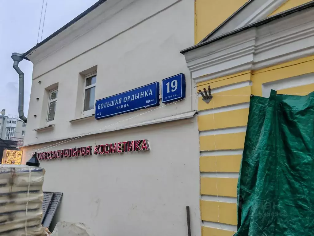 Помещение свободного назначения в Москва ул. Большая Ордынка, 19С1 (71 ... - Фото 2