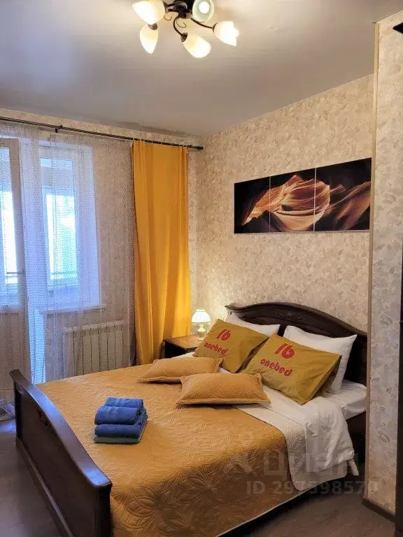 1-к кв. Московская область, Красногорск бул. Красногорский, 18 (43.0 ... - Фото 1