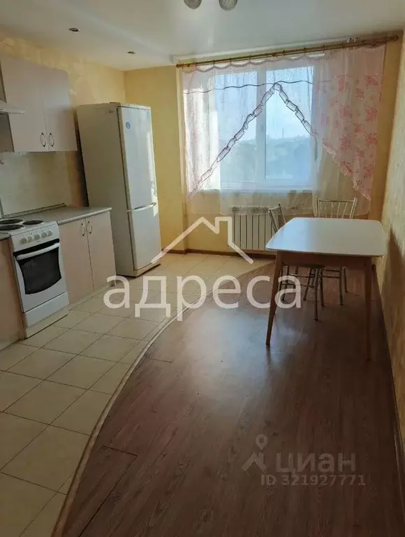 1-к кв. Самарская область, Самара просп. Карла Маркса, 360а (43.3 м) - Фото 0