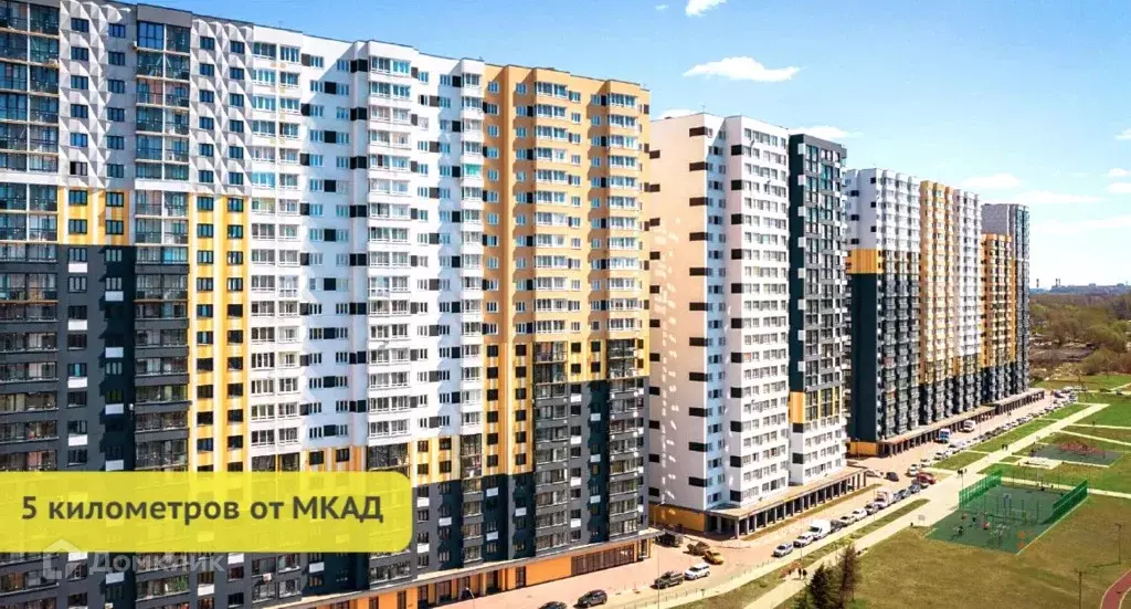 Продаётся 2-к квартира, 35.7 м - Фото 1