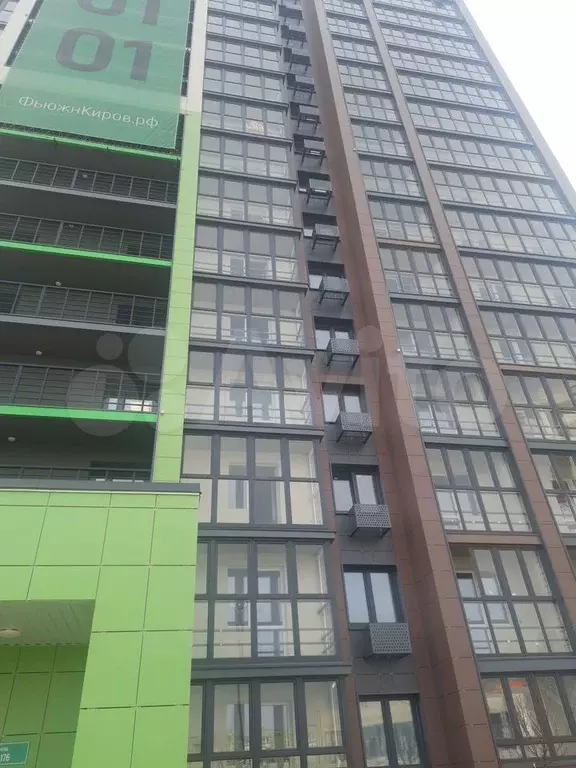 1-к. квартира, 40 м, 9/16 эт. - Фото 1
