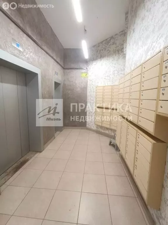 1-комнатная квартира: Ногинск, Рогожская улица, 117 (41.6 м) - Фото 2