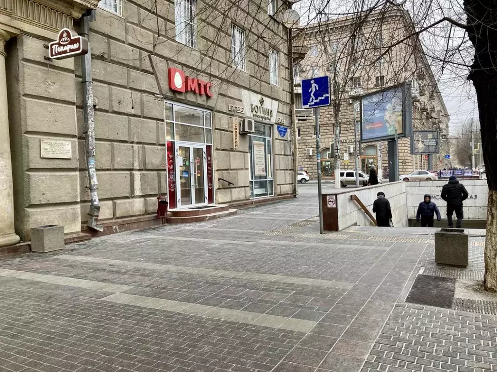 Помещение свободного назначения в Волгоградская область, Волгоград ... - Фото 1