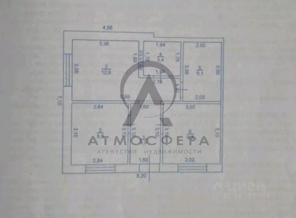 Таунхаус в Краснодарский край, Апшеронск Комсомольская ул., 133 (48 м) - Фото 2