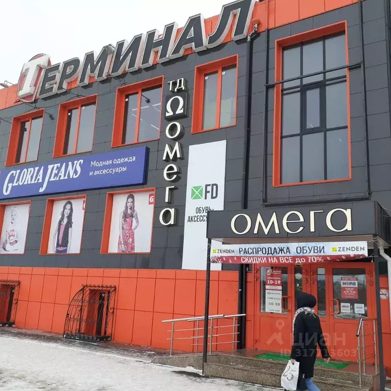 Торговая площадь в Челябинская область, Троицк ул. Имени Ю.А. ... - Фото 0