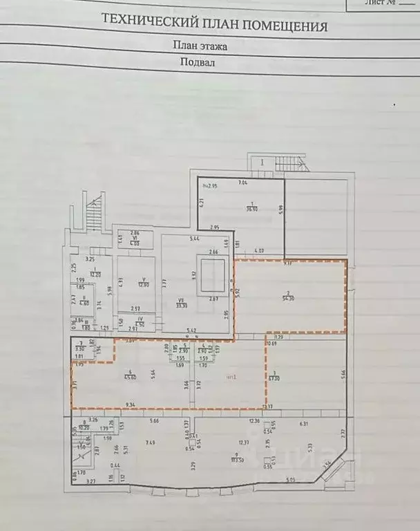 Помещение свободного назначения в Чувашия, Чебоксары Гражданская ул., ... - Фото 2