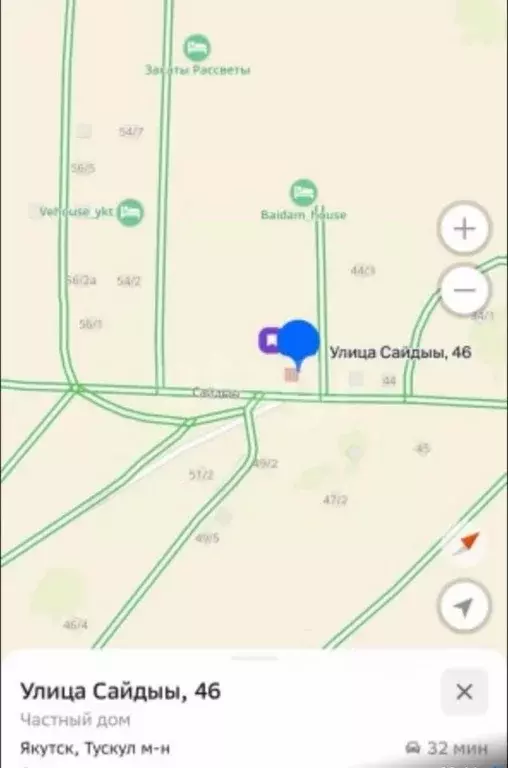 Участок в Саха (Якутия), Якутск Баал Заимката тер., ул. Сайдыы, 46/1 ... - Фото 1