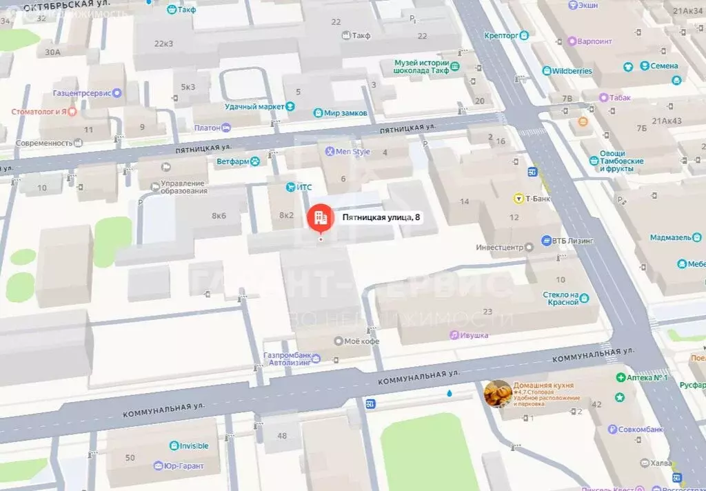 Торговая площадь (3192 м) - Фото 1