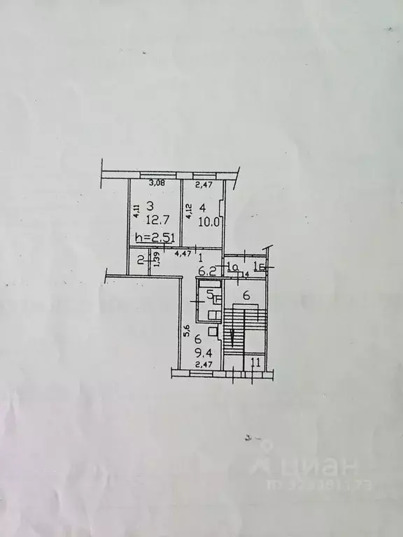 2-к кв. Иркутская область, Иркутск ул. Розы Люксембург, 295 (43.7 м) - Фото 0