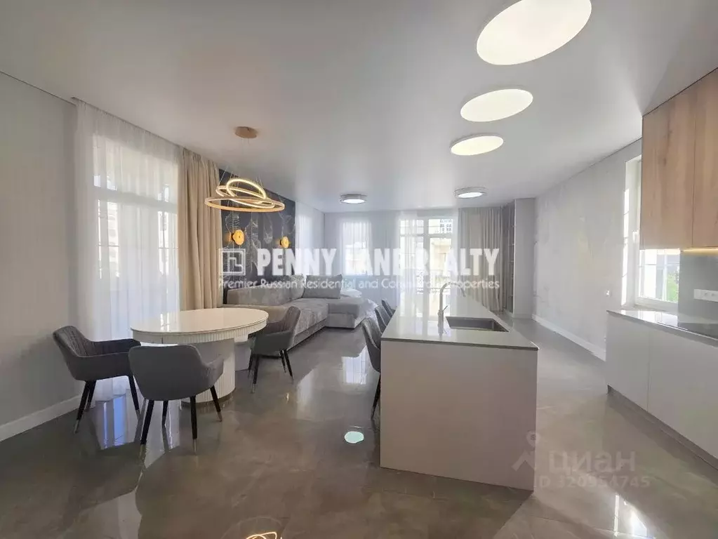 Дом в Краснодарский край, Сочи городской округ, с. Орел-Изумруд ул. ... - Фото 1