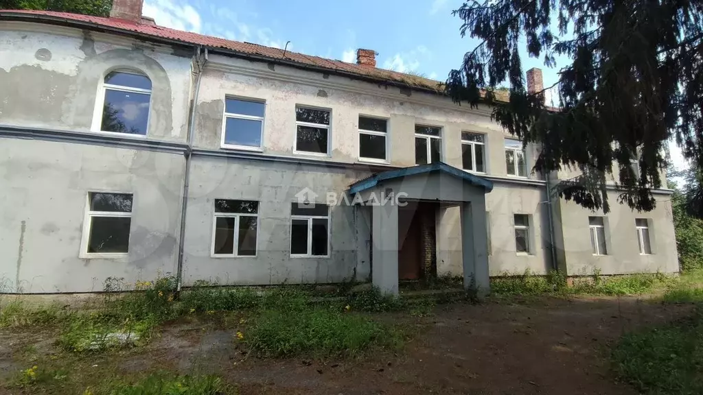 Участок 1,52 га (личное подсобное хозяйство (лпх)) - Фото 1