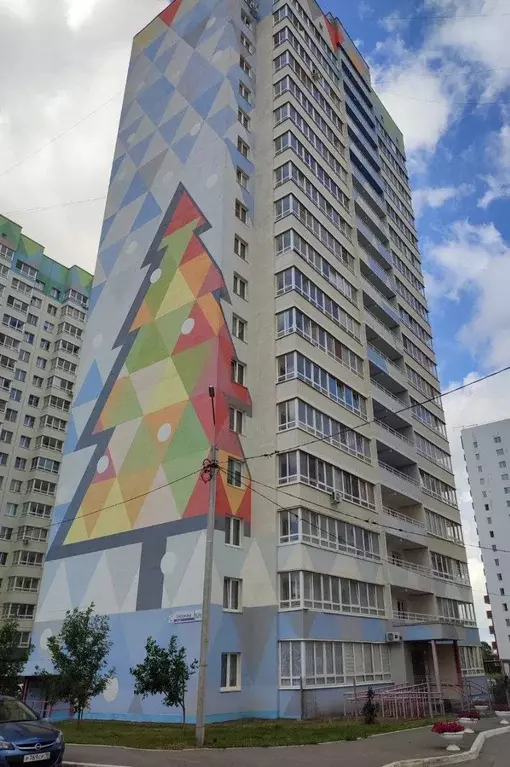 Продаётся квартира-студия, 25.1 м - Фото 0