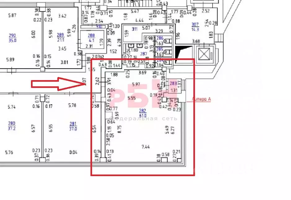 Офис в Свердловская область, Екатеринбург просп. Ленина, 8 (63 м) - Фото 2