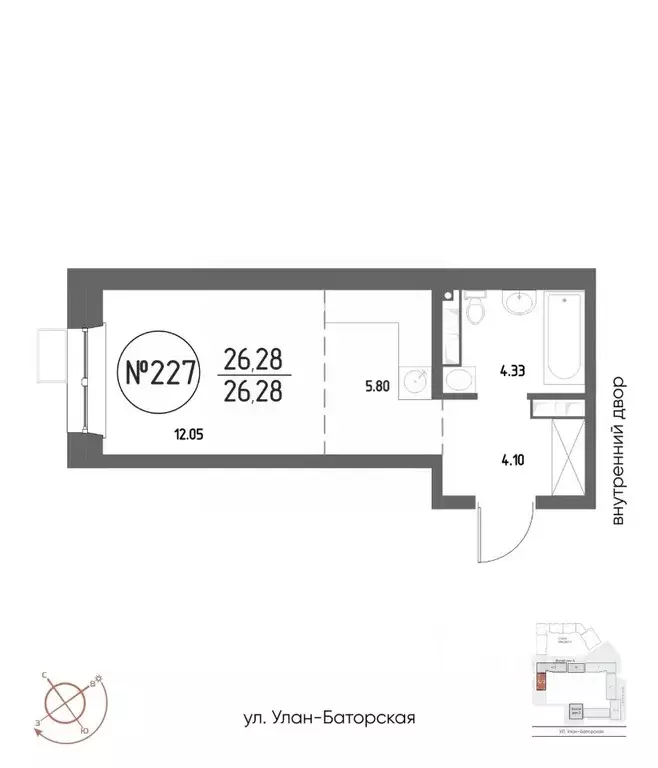 Студия Иркутская область, Иркутск Макс жилой комплекс (26.28 м) - Фото 1