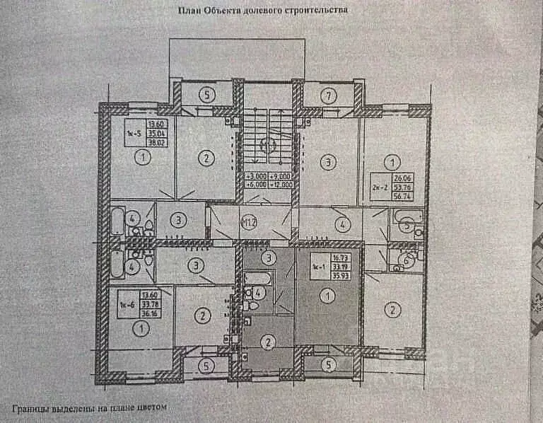 1-к кв. Татарстан, с. Высокая Гора ул. Рождественская, 10 (35.93 м) - Фото 1