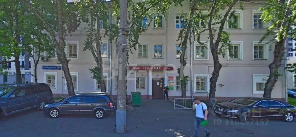 Офис в Москва Краснобогатырская ул., 90С22 (43 м) - Фото 1