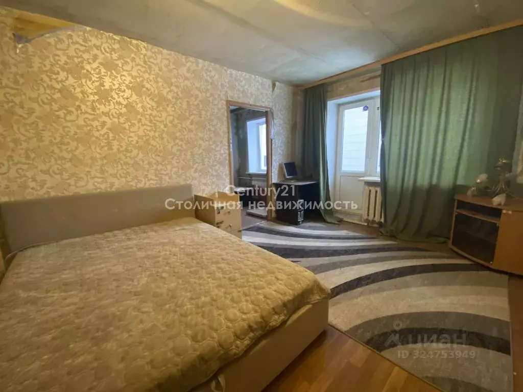 2-к кв. Московская область, Электросталь ул. Карла Маркса, 47а (44.5 ... - Фото 1