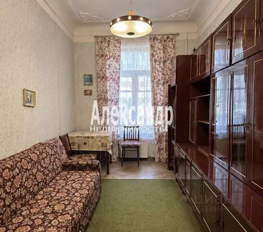 Комната Санкт-Петербург 6-я Васильевского острова линия, 47 (14.7 м) - Фото 1