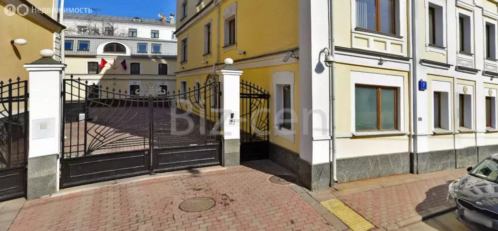 Офис (137 м) - Фото 1