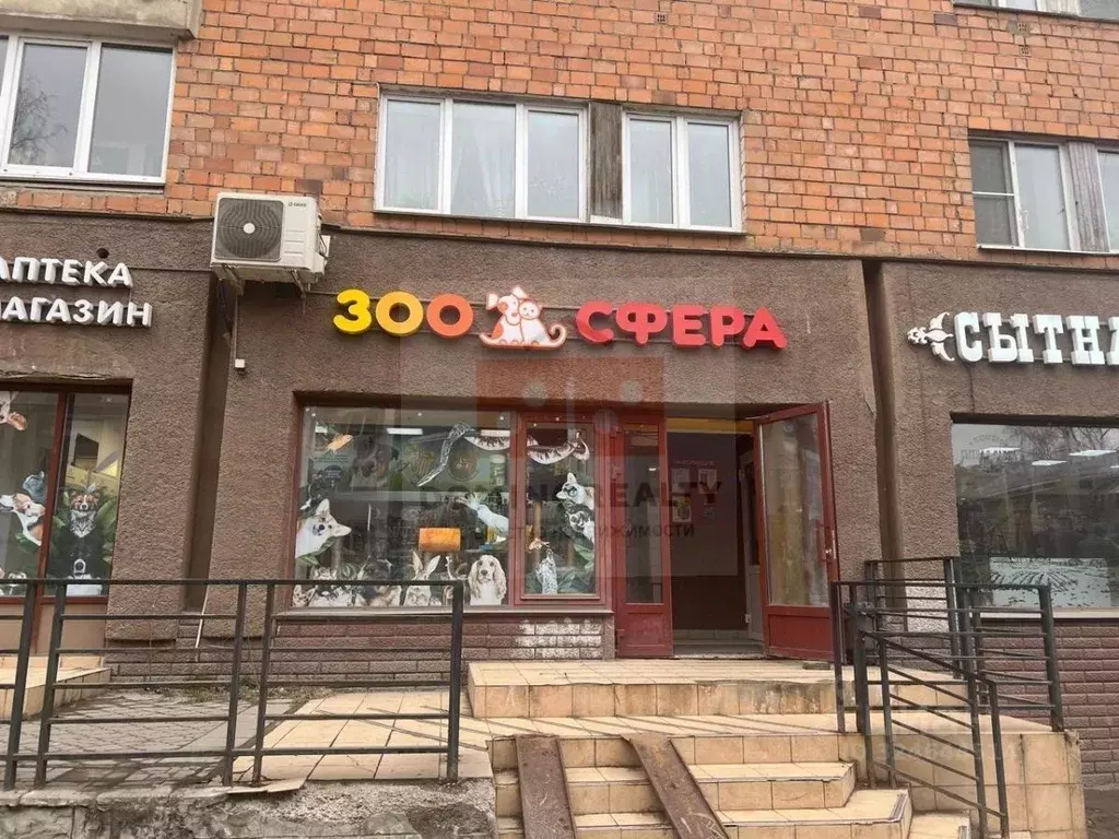 Помещение свободного назначения в Нижегородская область, Нижний ... - Фото 1