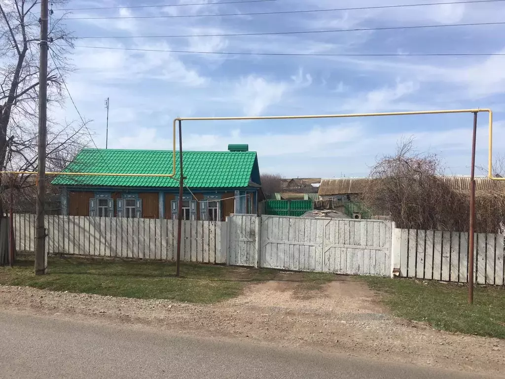 Акбаш ютазинский. Дом культуры акбаш, бугульминский. Акбаш деревня татарстан. Акбаш ютазинский. Акбаш ютазинский.