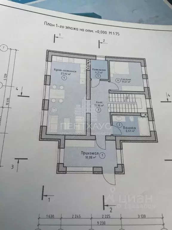 Коттедж в Владимирская область, Владимир Красная ул., 67 (165 м) - Фото 2