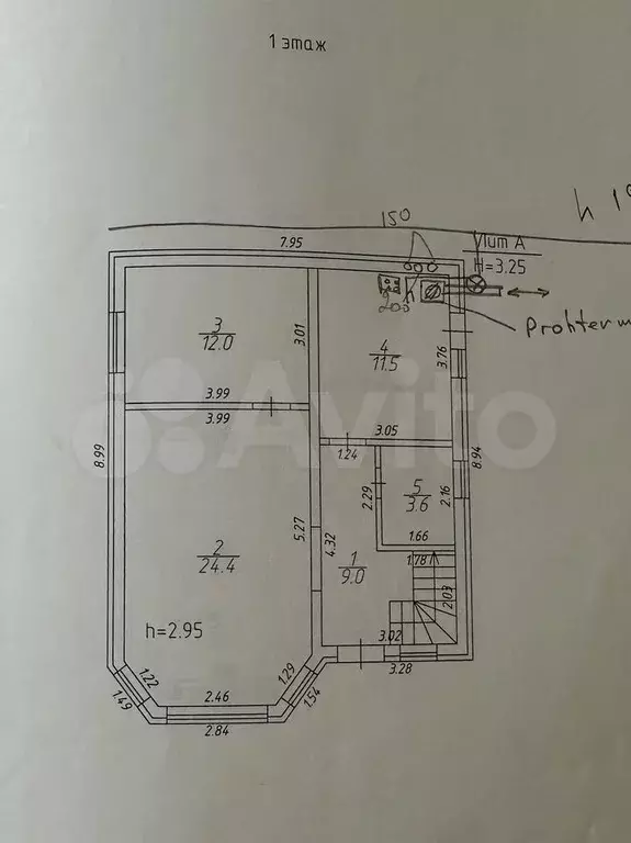 Дом 130 м на участке 3,3 сот. - Фото 1