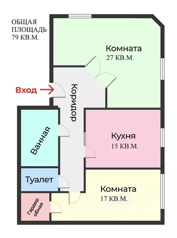 2-к кв. Свердловская область, Екатеринбург ул. Родонитовая, 9 (79.0 м) - Фото 2