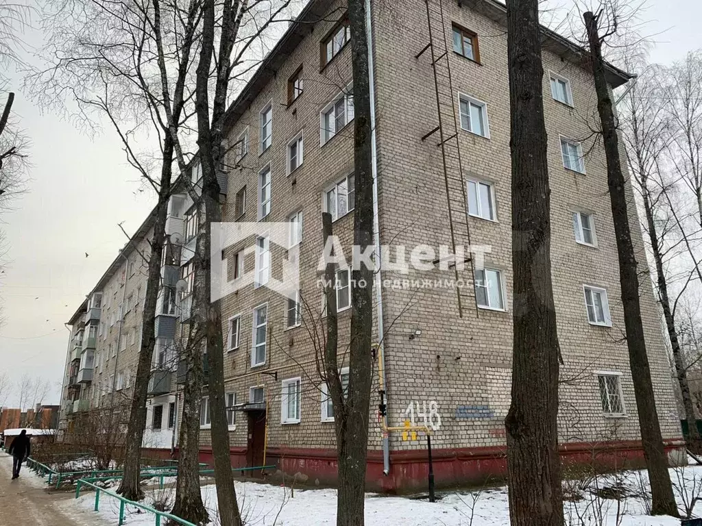 2-к. квартира, 43 м, 4/5 эт. - Фото 0