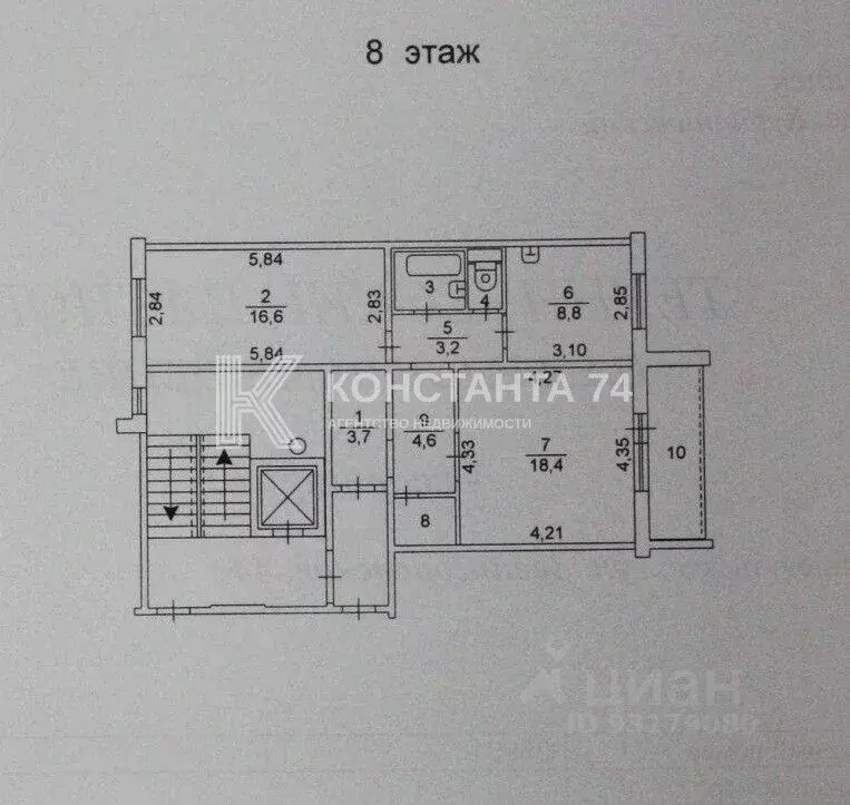 2-к кв. Челябинская область, Челябинск Звенигородская ул., 44 (61.0 м) - Фото 2