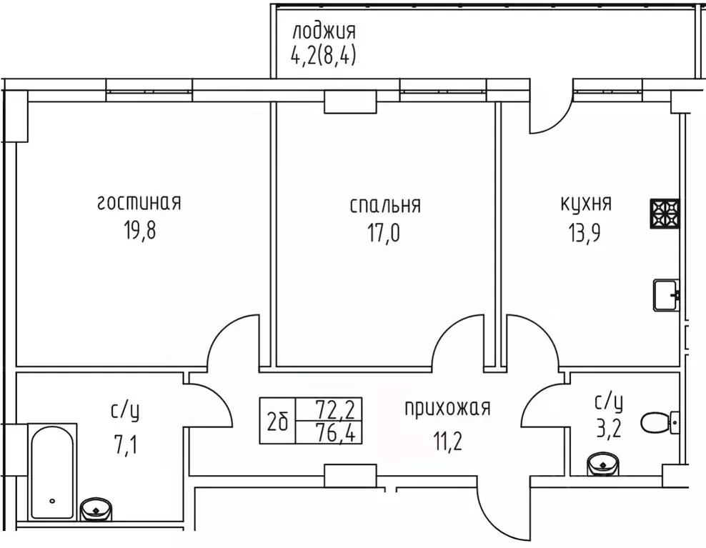 2-к кв. Саха (Якутия), Якутск просп. Михаила Николаева, 3/6 (76.4 м) - Фото 0