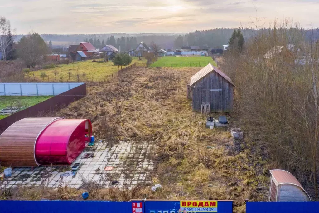 Участок в Московская область, Волоколамский муниципальный округ, д. ... - Фото 1