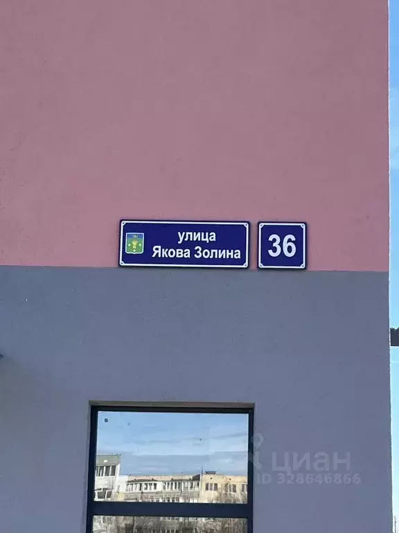 Студия Ленинградская область, Ломоносовский район, Аннинское городское ... - Фото 2