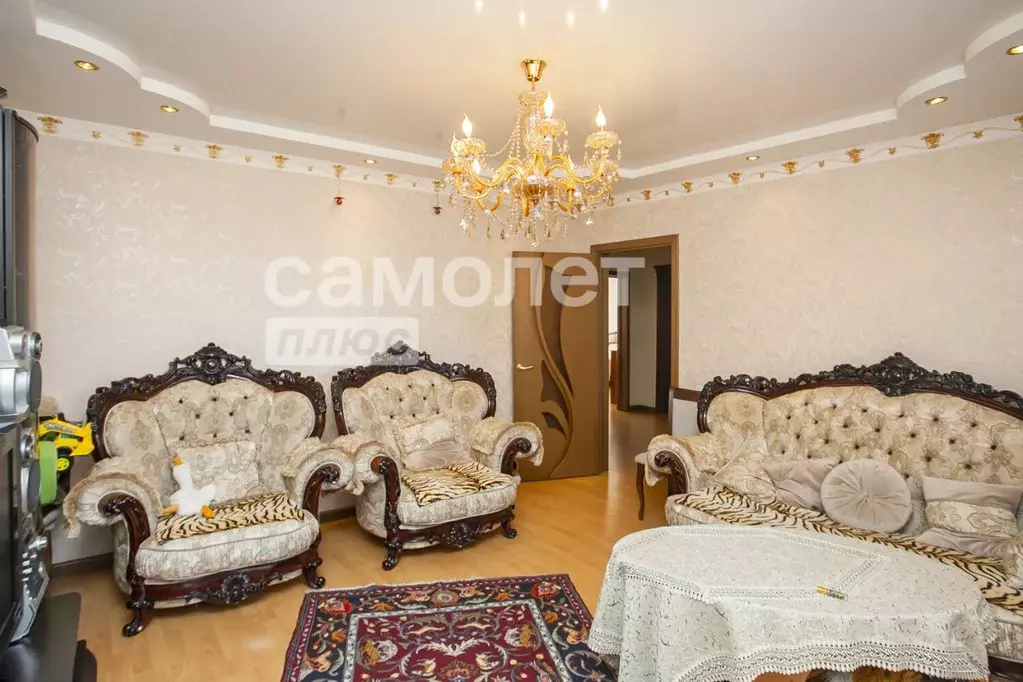 3-к кв. Кемеровская область, Кемерово ул. Свободы, 13 (68.4 м) - Фото 0