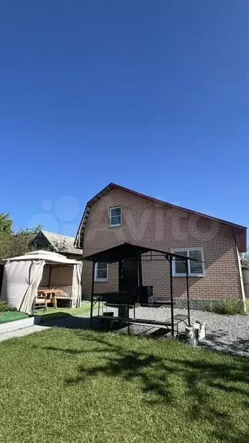 Купить Дом Снт Колющенец Челябинск