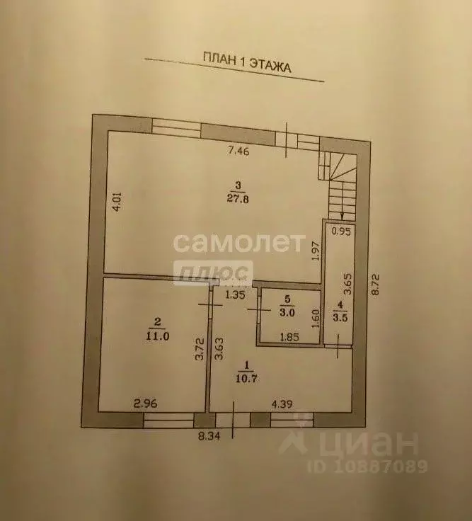 Дом в Нижегородская область, Бор Малое Пикино мкр, ул. Заозерная, 11 ... - Фото 2