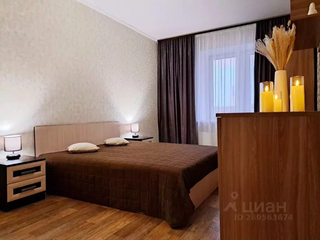 1-к кв. Мордовия, Саранск Коммунистическая ул., 15 (43.0 м) - Фото 0