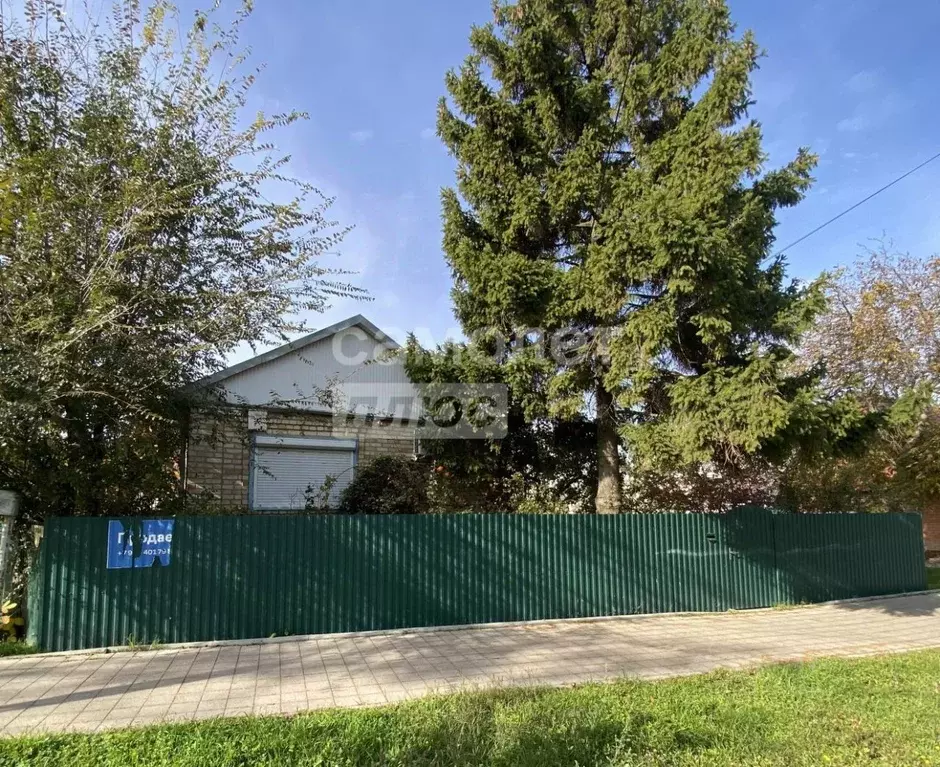 Дом в Краснодарский край, Приморско-Ахтарск ул. Мира, 7 (63 м) - Фото 1