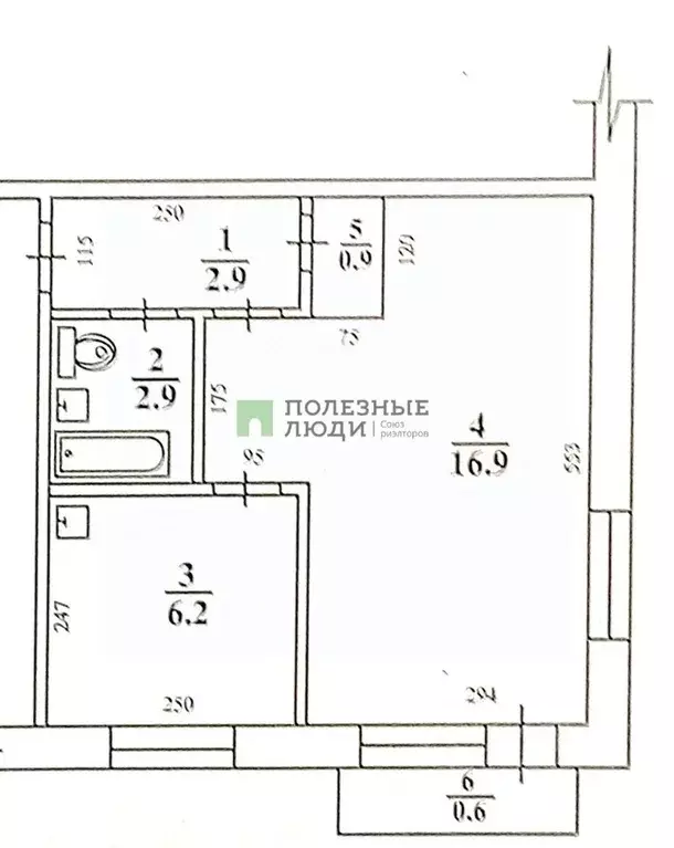 1-к кв. Томская область, Северск Коммунистический просп., 109 (29.8 м) - Фото 2